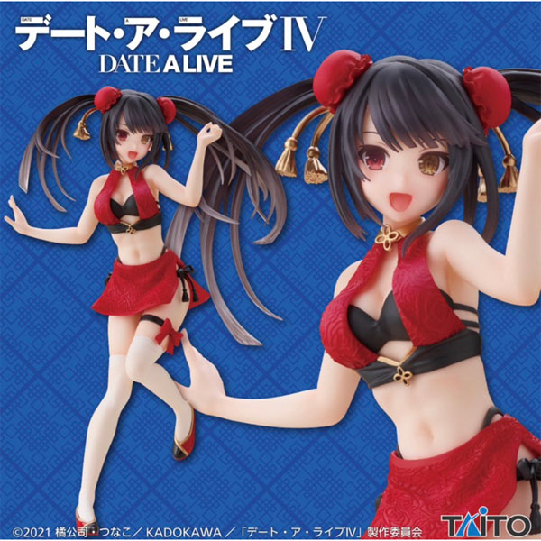 Taito Date a Live IV Kurumi Tokisaki Mandarin Swimwear Version Coreful Figure